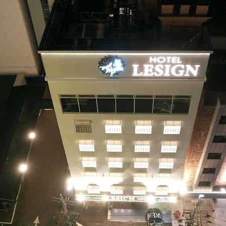 Songjeong Lesign Hotel Busan Eksteriør bilde